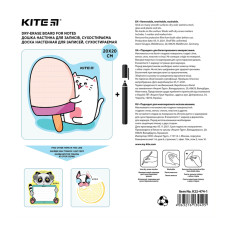 Дошка  для записів "Kite" /K22-474-1/ настінна, 20*20 см,"Ice Cream" (1/100)