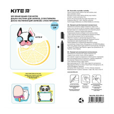 Дошка  для записів "Kite" /K22-474-3/ настінна, 20*20 см,"Orange" (1/100)