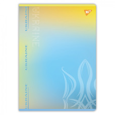 Зошит А4/96 # скоба "YES" /682011/ "Ukraine  (3/33)