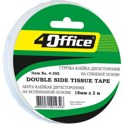 Скотч двосторонній 24*2м "4OFFICE" /4-396/ ПОРИСТИЙ (6/72)