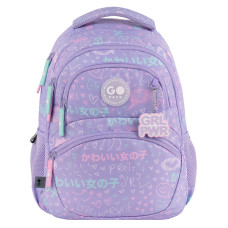 Рюкзак "GoPack" /GO26-175M-3/ Education 175M-3 Girl Rule (1/10)