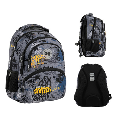 Рюкзак "GoPack" /GO26-175M-5/ Education 175M-5 Free Style (1/10)