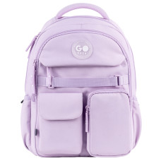 Рюкзак "GoPack" /GO26-183M-1/ Education 183 бузковий (1/10)