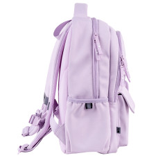 Рюкзак "GoPack" /GO26-183M-1/ Education 183 бузковий (1/10)