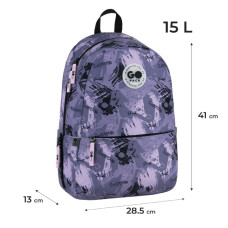 Рюкзак "GoPack" /GO26-188M-2/ Education Teens 188M-2 (1/10)