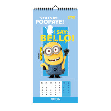 Календар-постер настінний 2026 "YES" /270279/ 20*42см "Minions" (1/20)