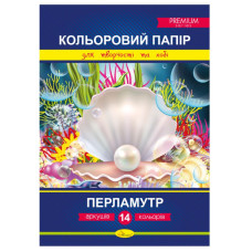 Папір кольоровий А4/14 "Апельсин" /КПП-А4-14/АП-1209/ "Перламутр Преміум" 90г/м (1/25) Папір кольоровий А4/14 "Апельсин" /КПП-А4-14/АП-1209/ "Перламутр Преміум" 90г/м (1/25)