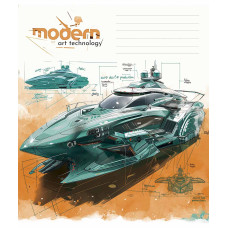 Зошит уч. "Школярик" 18арк.== /3442L/ "Modern Art, Technology" ВД-лак (хлопчик) (25/250)