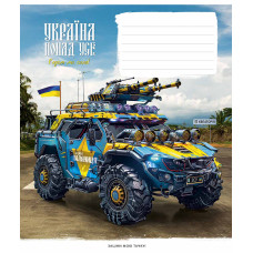 Зошит уч. "Школярик" 18арк.== /3449L/ "Бандеромобілі" виб.УФ-лак (хлопчик) (25/250)