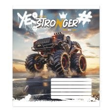 Зошит уч. "Пір'ячко" 12арк.== /ТВ-307/  №0155 "Монстр-трак" офсетний папір 50-53 г/м2 (25/600)