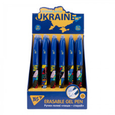 Ручка "Пиши-стирай" "YES" /420403/ Stand with Ukraine 0,7 мм синя (24/864)