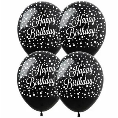 Кульки повітряні "Pelican" /826312/ латексні 12"(30см ) "Happy Birthday конфеті" на чорному 10шт/уп