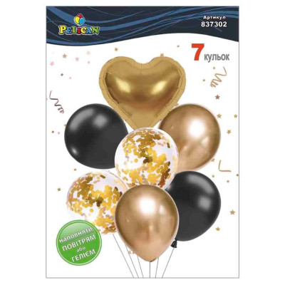 Кульки повітряні "Pelican" /837302/ латексні "Серце, золотий мікс з хромом" 7шт/уп