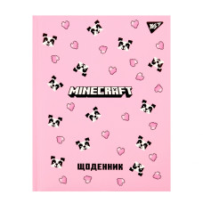 Щоденник шкільний "Yes" /911658/ твердий Minecraft Spring (1/20)
