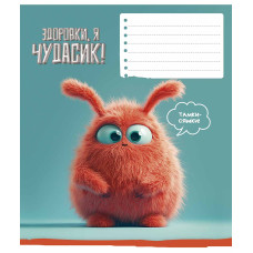 Зошит уч. "Star" 18арк.# /3630K/ Chudasyky ВД-лак (нейт) (25/250)