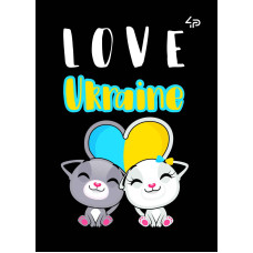 Блокнот A6/40 "4PROFI" /905515/ ## Патріотичні коти "Люблю Україну",  мат/лам, УФлак (1/100)