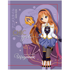 Щоденник шкільний 165*208/40арк. 2026 "Mandarin" /25275/  інтегр.обкл. мат лам. УФ-лак (1/10)