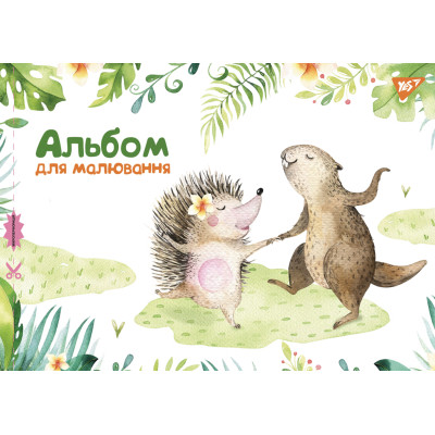 Альбом для малювання А4/12арк. "1В" /130553/ (100г/м2) скоба, з перфорацією (12/192)