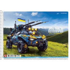 Альбом для малювання "Школярик" А4/30арк./PB-SC-030-8032/ спіраль, 120г/м2, УФ-лак (9/63)