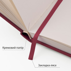 Скетчбук 18х18см/80арк. "SANTI" /743368/ для графіки, тв.обкл. PU, 110г/м2, сливовий (1/10/30)