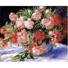 Алмазна мозаїка "Go to art" /189677/ "Піони" 40*50см на підрамнику