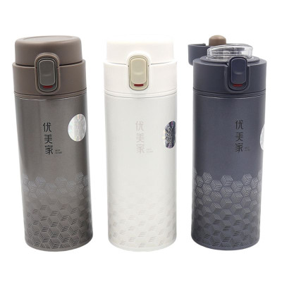 Пляшка-термос для води "JO" /YR1239/ "Style" 400ml, мікс