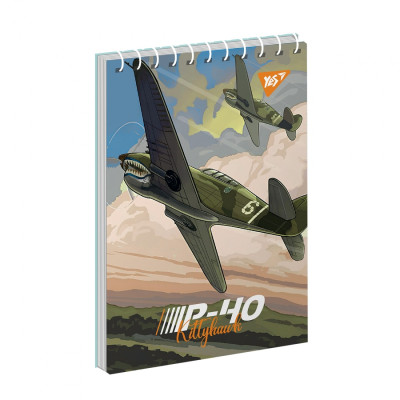 Блокнот А6/80 # спіраль зверху "YES" /151956/ "Planes" (6/210)