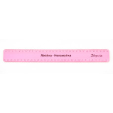 Лінійка 30см пл. "1В" /370477/ "Неломайка" (1/36/72)