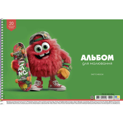 Альбом для малювання "Star" А4/20арк./PB-SC-020-8566/ спіраль, 100г/м2, УФ-лак (9/108)