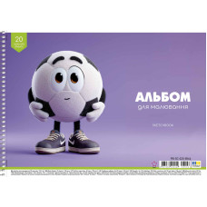 Альбом для малювання "Star" А4/20арк./PB-SC-020-8566/ спіраль, 100г/м2, УФ-лак (9/108)