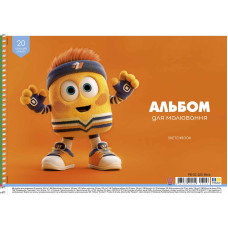 Альбом для малювання "Star" А4/20арк./PB-SC-020-8566/ спіраль, 100г/м2, УФ-лак (9/108)