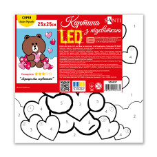 Картина за номерами "SANTI" /955037/ "Line Friends. Браун та серденько", 25*25см, LED підсвітка