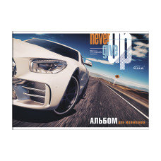 Альбом для малювання "Бріск" А4/12арк. /AB-30/ 120г/м.кв.(№3 -7,8,9) (12/168)