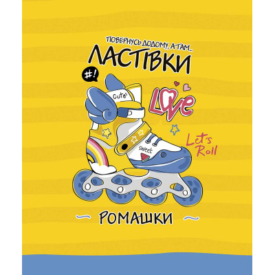 Зошит уч. "Школярик" 48арк.== /3198L/ "Заціни мій стиль" УФ-лак (дівчинка) (10/100)