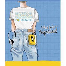 Зошит уч. "Школярик" 48арк.== /3198L/ "Заціни мій стиль" УФ-лак (дівчинка) (10/100)