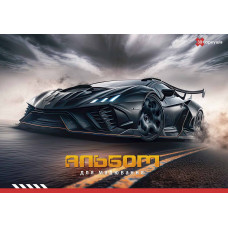 Альбом для малювання "Star" А4/30арк./PB-GB-030-8528/ склейка, 100г/м2, УФ-лак (15/75)