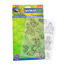 Набір для творчості "Запікайчик" /1В/, /953729/, "TMNT", 1/20