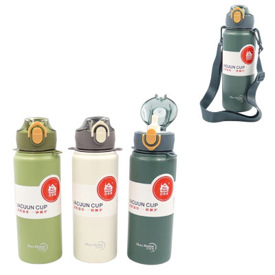 Пляшка-термос для води "JO" /YR1255/ "Sport" з ремінцем 800ml, мікс