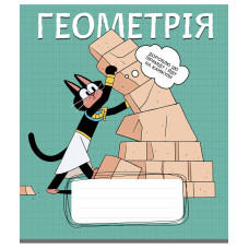 Зошит уч. "Школярик" 48арк.# /3744K/ ПРЕДМЕТКА Колекція-№5Котячі пригоди НАБІР 8шт (1/12)