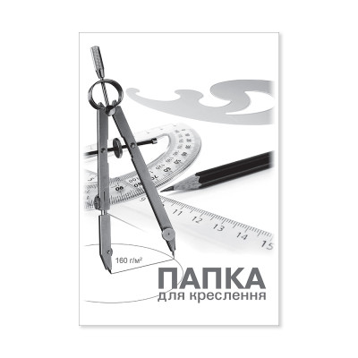 Папка для креслення "Бриск" А3 (10л.) ПВ-17 160гр. (10/100)