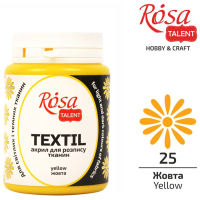 АКРИЛ для тканин "ROSA TALENT" /25/ Жовта, 80мл (1/40)