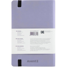 Блокнот "Axent" /8206-34-A/ Partner Soft, 125*195/96арк, кліт, срібляста (1/18)