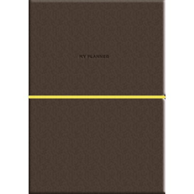 Планер А5/208 стор. недат."Genius" /A5-7103Brown/ обкл.поліуретан, крем блок, 80г/м2 "Brown" (1/12)