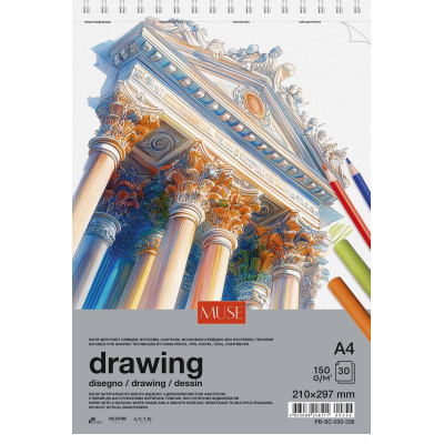 Альбом для ескізів "MUSE" A4/30арк./PB-SC-030-336/ спіраль, 150 г/м2 (4)