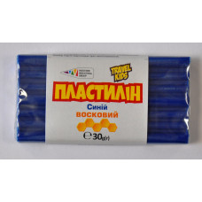 Пластилін "TRAVEL KIDS" восковий /333105/TK/ синій 30г (12/48)
