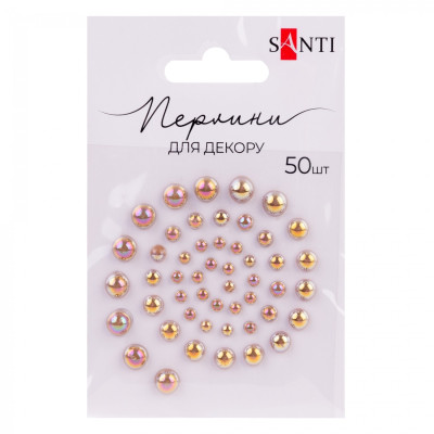 Перлини самоклеючі "Santi" /742973/ шампань, райдужні розмір: 3мм-6мм (50шт) (1/10)