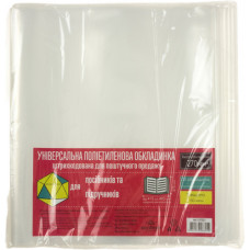 Обкладинки для класного журналу /270*490/ "Полімер" /107321/ п/е,150мкм, h270 (20/60)