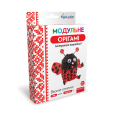 Модульне оригамі "Бумагія" "Веселе сонечко" /ОМ6178/ (1/24) Модульне оригамі "Бумагія" "Веселе сонечко" /ОМ6178/ (1/24)