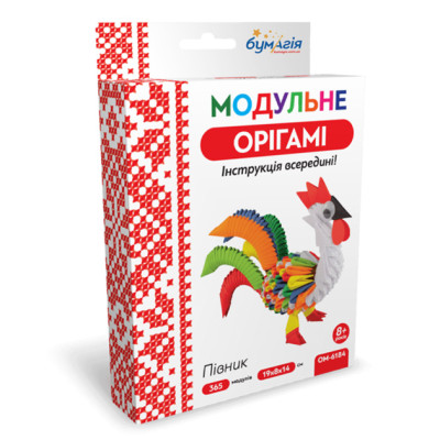 Модульне оригамі "Бумагія" "Півник" /ОМ6184/ (1)