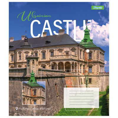Зошит уч. "1В" 60арк.== /767406/ "Ukrainian castle" (10/160)